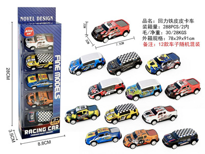 <img src='photo/C/JC129701.jpg'width='400' height='300'>