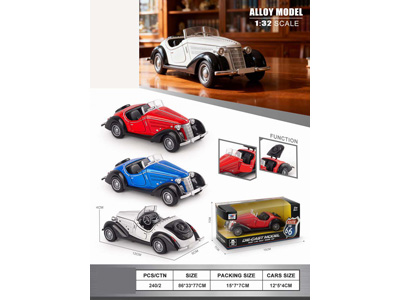 <img src='photo/C/JC129708.jpg'width='400' height='300'>