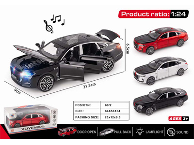 <img src='photo/C/JC129709.jpg'width='400' height='300'>