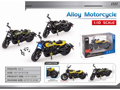 <img src='photo/C/JC129711.jpg'width='400' height='300'>