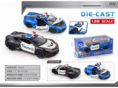 <img src='photo/C/JC129721.jpg'width='400' height='300'>