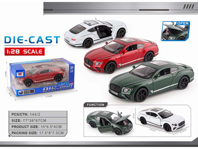 <img src='photo/C/JC129722.jpg'width='400' height='300'>