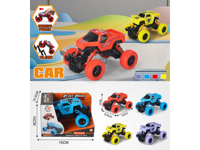 <img src='photo/C/JC129727.jpg'width='400' height='300'>