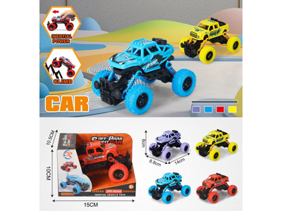 <img src='photo/C/JC129731.jpg'width='400' height='300'>