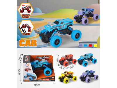 <img src='photo/C/JC129733.jpg'width='400' height='300'>