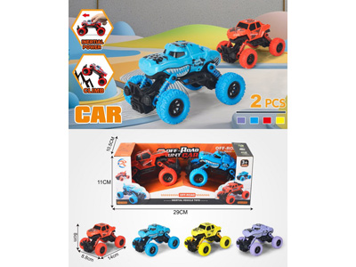 <img src='photo/C/JC129739.jpg'width='400' height='300'>