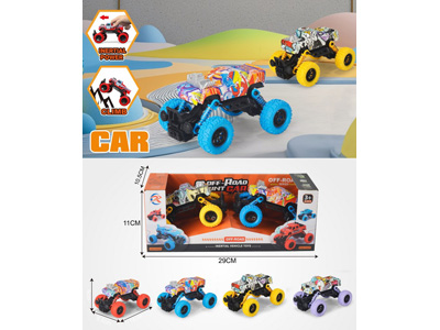 <img src='photo/C/JC129744.jpg'width='400' height='300'>