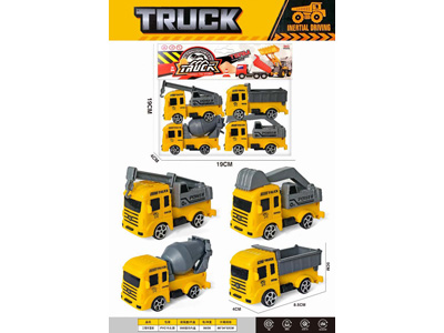 <img src='photo/C/JC129749.jpg'width='400' height='300'>