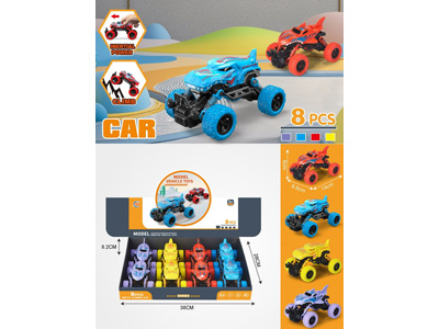 <img src='photo/C/JC129765.jpg'width='400' height='300'>