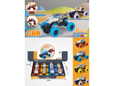 <img src='photo/C/JC129766.jpg'width='400' height='300'>