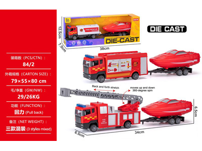 <img src='photo/C/JC129790.jpg'width='400' height='300'>