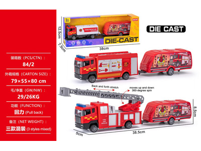 <img src='photo/C/JC129791.jpg'width='400' height='300'>