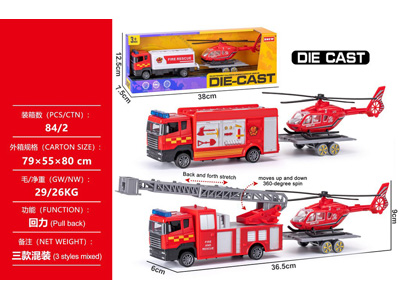 <img src='photo/C/JC129793.jpg'width='400' height='300'>