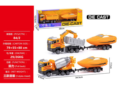 <img src='photo/C/JC129794.jpg'width='400' height='300'>