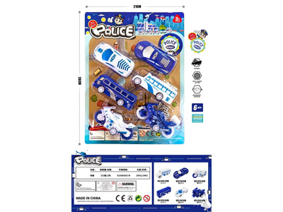 <img src='photo/C/JC129801.jpg'width='400' height='300'>