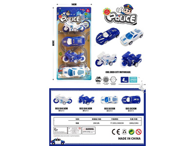 <img src='photo/C/JC129815.jpg'width='400' height='300'>