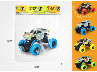 <img src='photo/C/JC129821.jpg'width='400' height='300'>