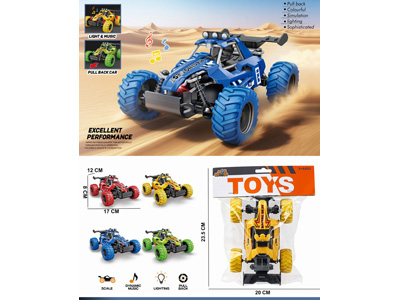 <img src='photo/C/JC129844.jpg'width='400' height='300'>