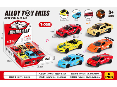 <img src='photo/C/JC129847.jpg'width='400' height='300'>