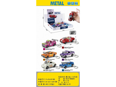 <img src='photo/C/JC129852.jpg'width='400' height='300'>