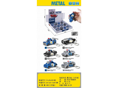 <img src='photo/C/JC129853.jpg'width='400' height='300'>