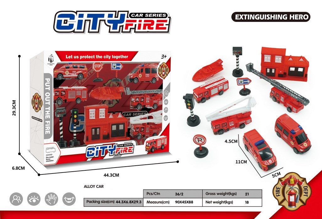 <img src='photo/C/JC130862.jpg'width='400' height='300'>