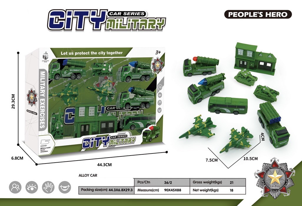 <img src='photo/C/JC130864.jpg'width='400' height='300'>