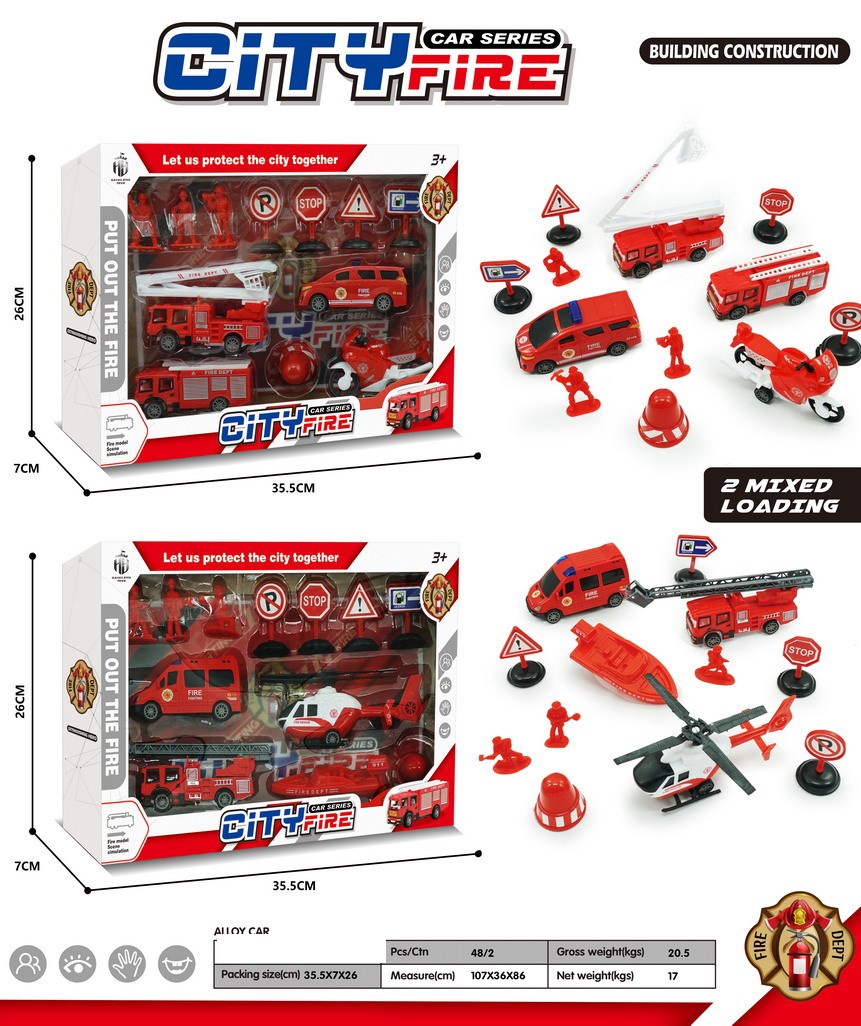 <img src='photo/C/JC130870.jpg'width='400' height='300'>