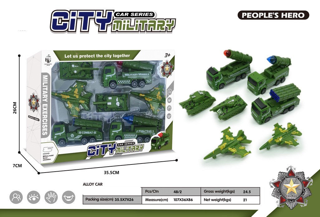 <img src='photo/C/JC130872.jpg'width='400' height='300'>