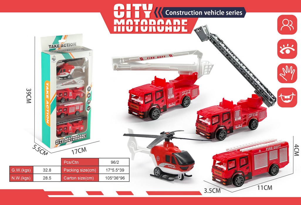 <img src='photo/C/JC130878.jpg'width='400' height='300'>