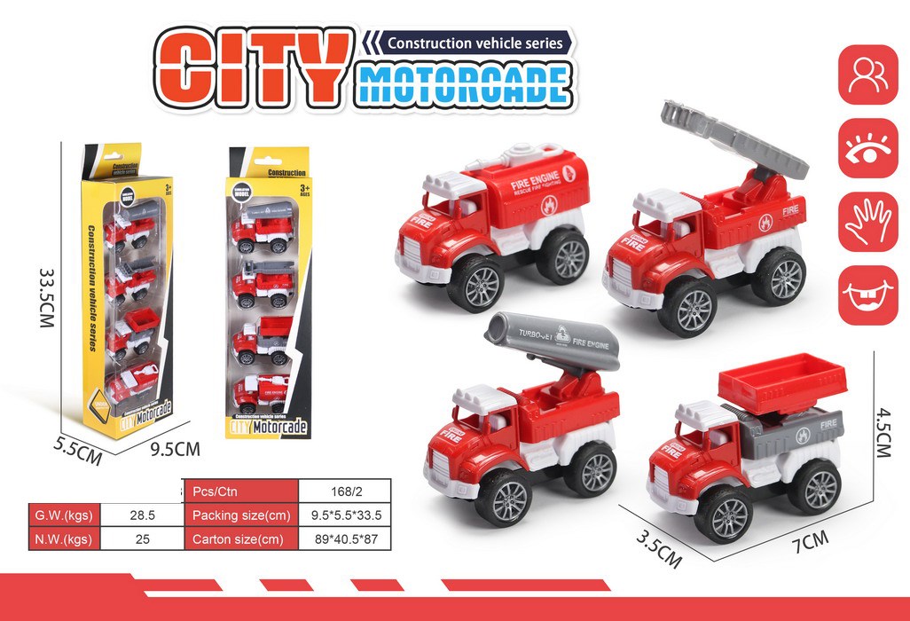 <img src='photo/C/JC130888.jpg'width='400' height='300'>