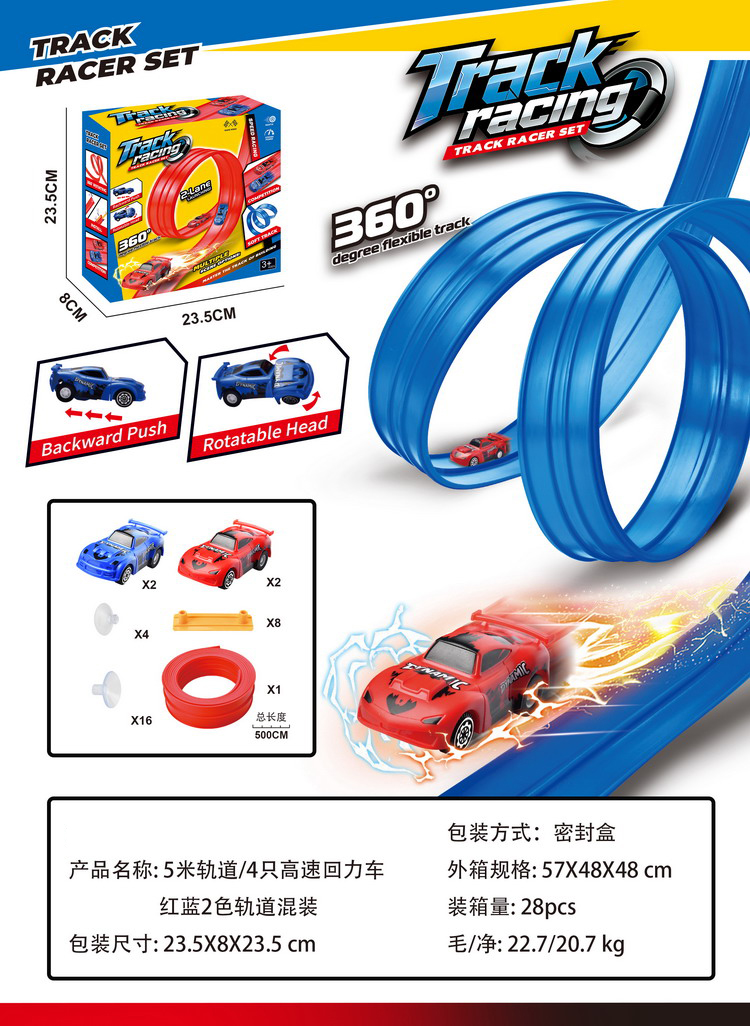 <img src='photo/C/JC130891.jpg'width='400' height='300'>