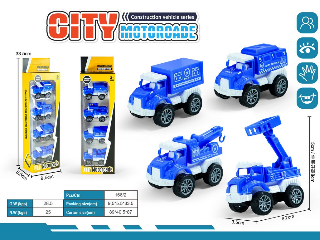 <img src='photo/C/JC130893.jpg'width='400' height='300'>