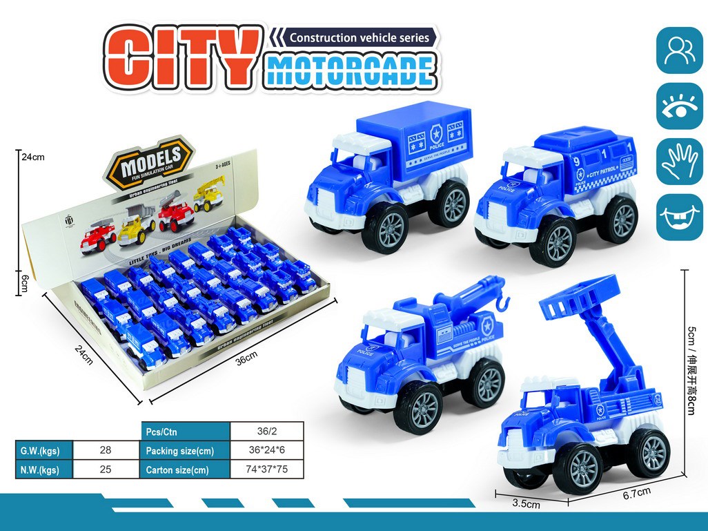 <img src='photo/C/JC130896.jpg'width='400' height='300'>