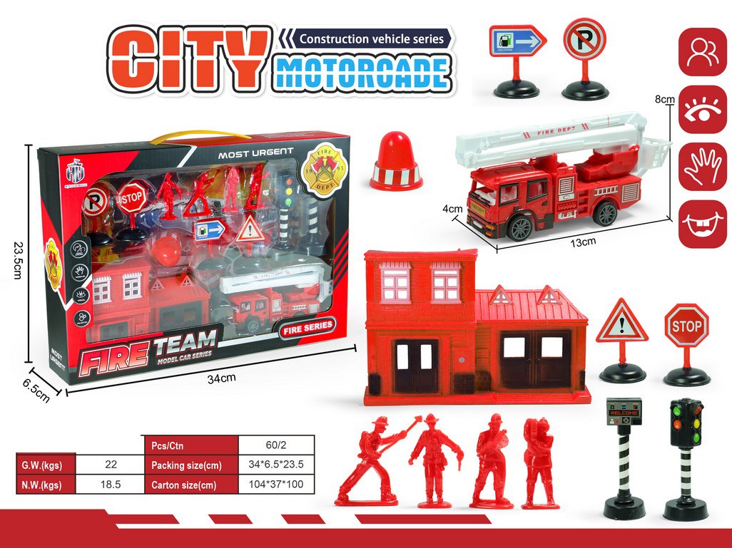 <img src='photo/C/JC130903.jpg'width='400' height='300'>