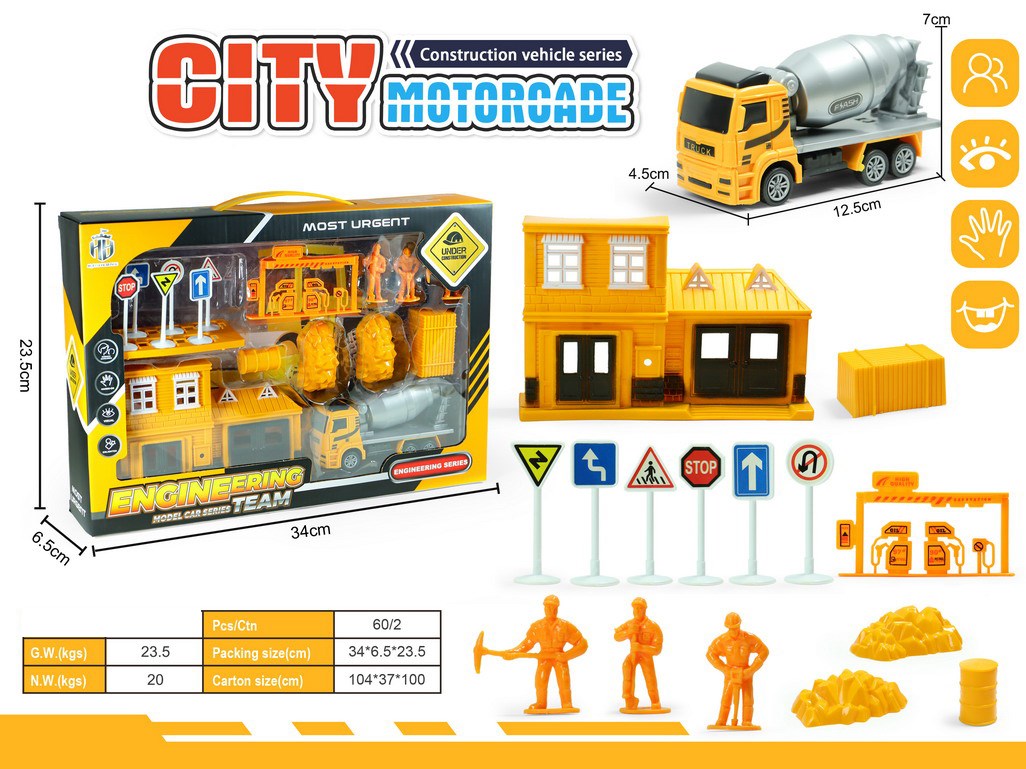 <img src='photo/C/JC130904.jpg'width='400' height='300'>