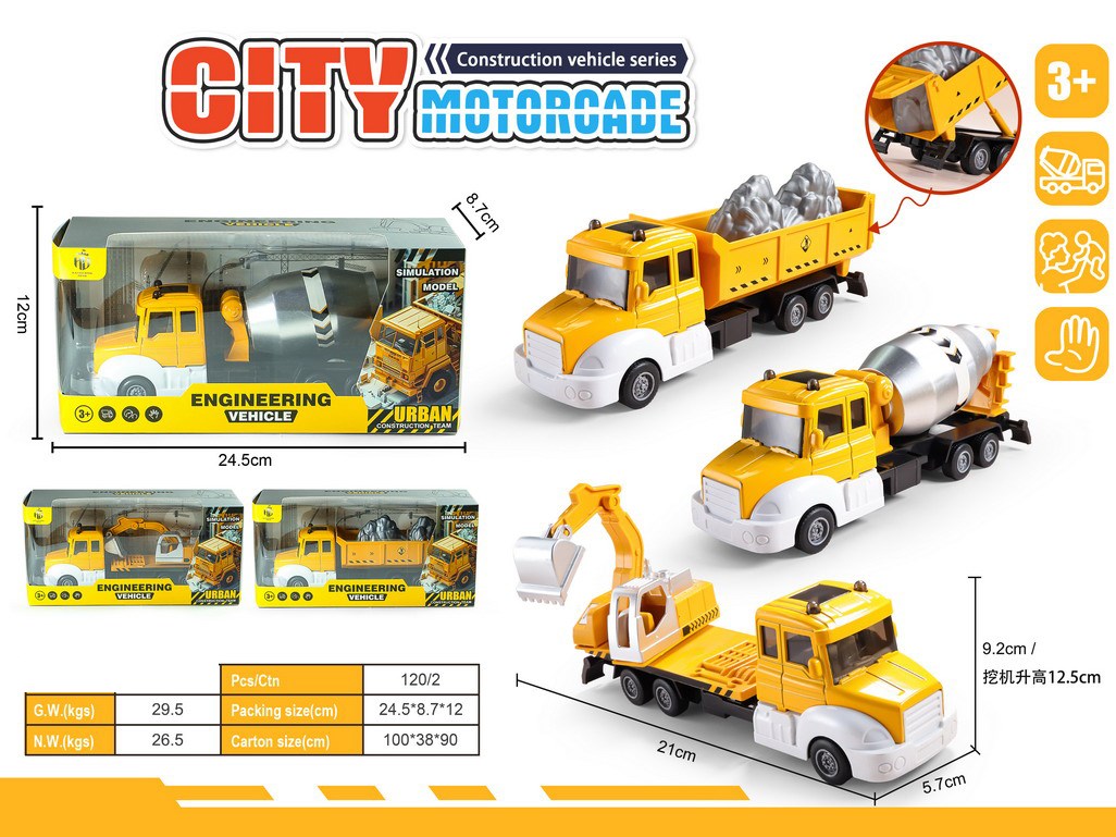 <img src='photo/C/JC130910.jpg'width='400' height='300'>