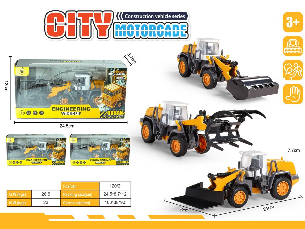 <img src='photo/C/JC130913.jpg'width='400' height='300'>