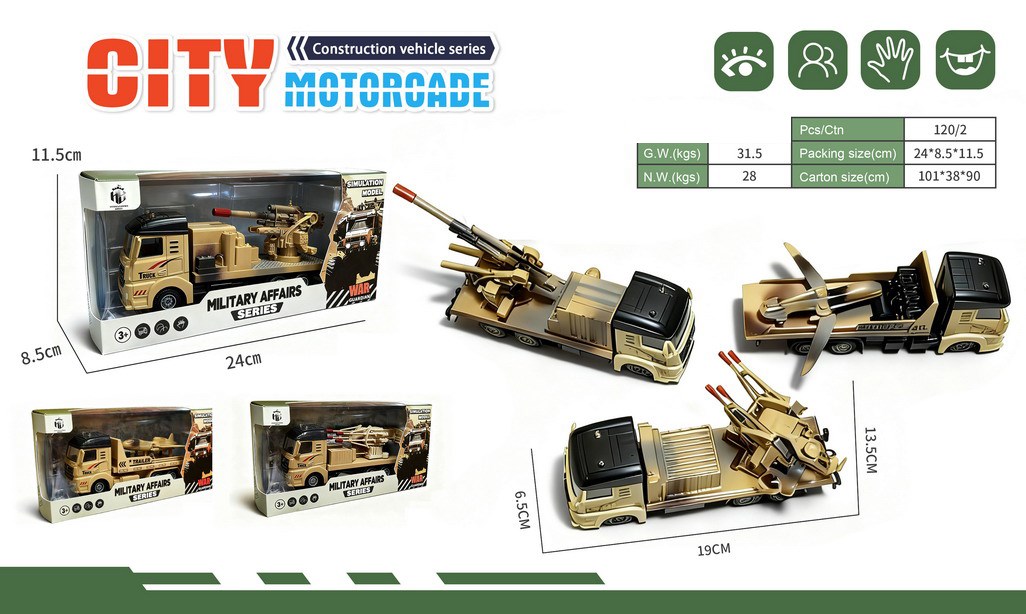 <img src='photo/C/JC130919.jpg'width='400' height='300'>