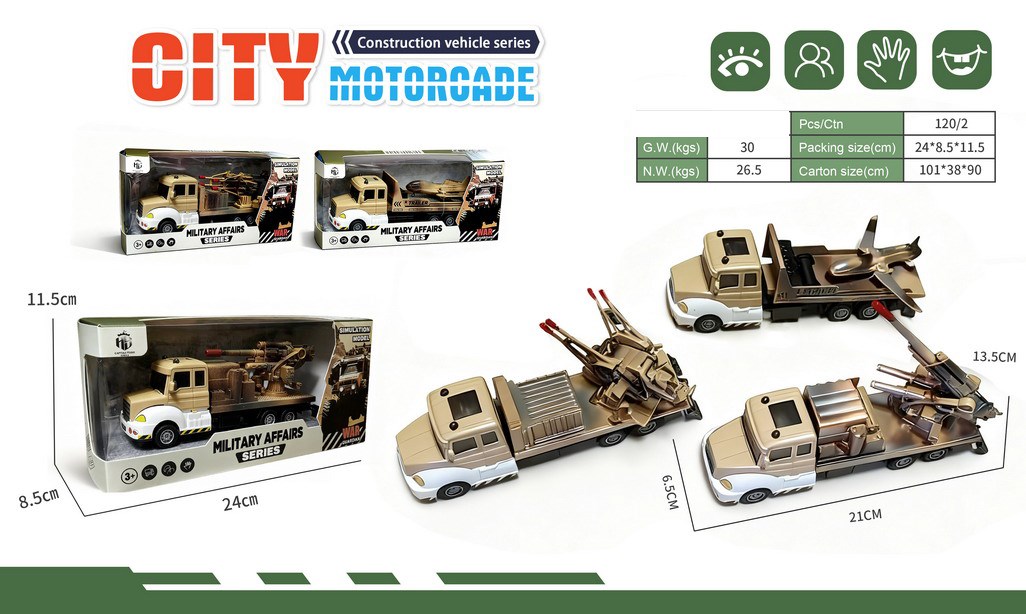 <img src='photo/C/JC130920.jpg'width='400' height='300'>