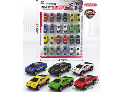 <img src='photo/C/JC130935.jpg'width='400' height='300'>