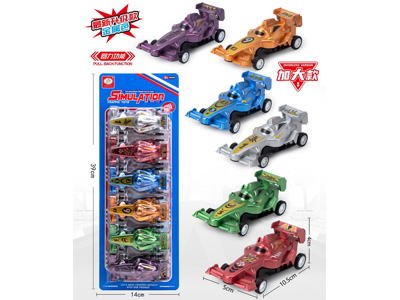 <img src='photo/C/JC130939.jpg'width='400' height='300'>