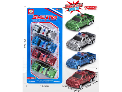 <img src='photo/C/JC130946.jpg'width='400' height='300'>