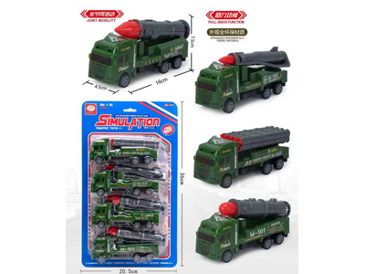 <img src='photo/C/JC130950.jpg'width='400' height='300'>