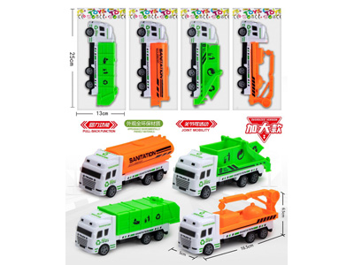 <img src='photo/C/JC130951.jpg'width='400' height='300'>