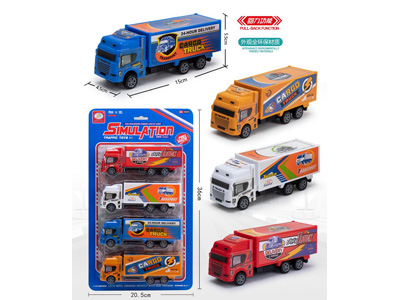 <img src='photo/C/JC130954.jpg'width='400' height='300'>