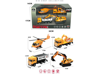 <img src='photo/C/JC131437.jpg'width='400' height='300'>