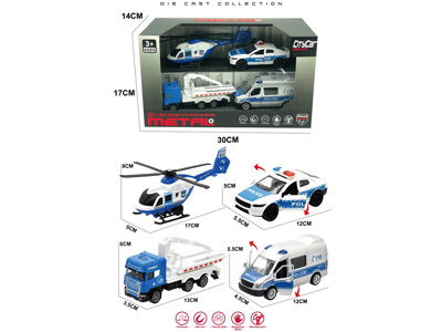 <img src='photo/C/JC131438.jpg'width='400' height='300'>