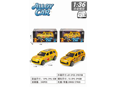 <img src='photo/C/JC131552.jpg'width='400' height='300'>