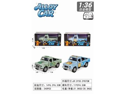 <img src='photo/C/JC131555.jpg'width='400' height='300'>